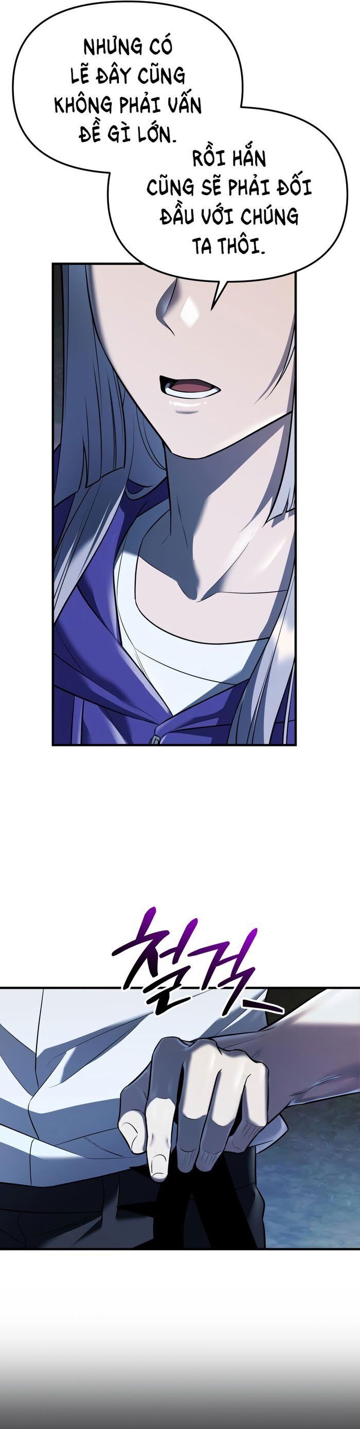 Ta Nhận Được Vật Phẩm Thần Thoại: Chapter 142