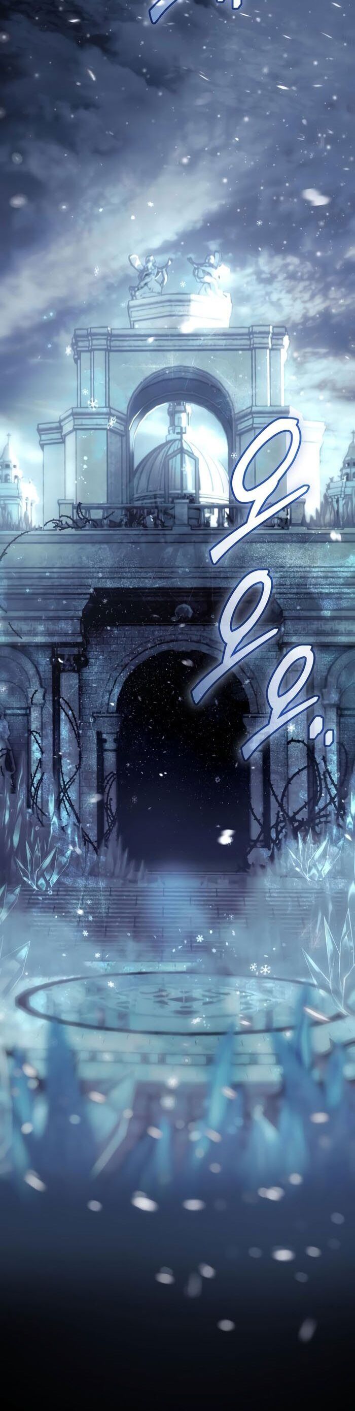 Ta Nhận Được Vật Phẩm Thần Thoại: Chapter 142