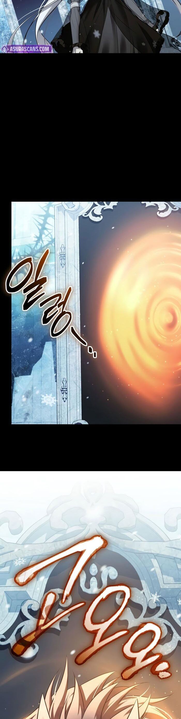 Ta Nhận Được Vật Phẩm Thần Thoại: Chapter 142