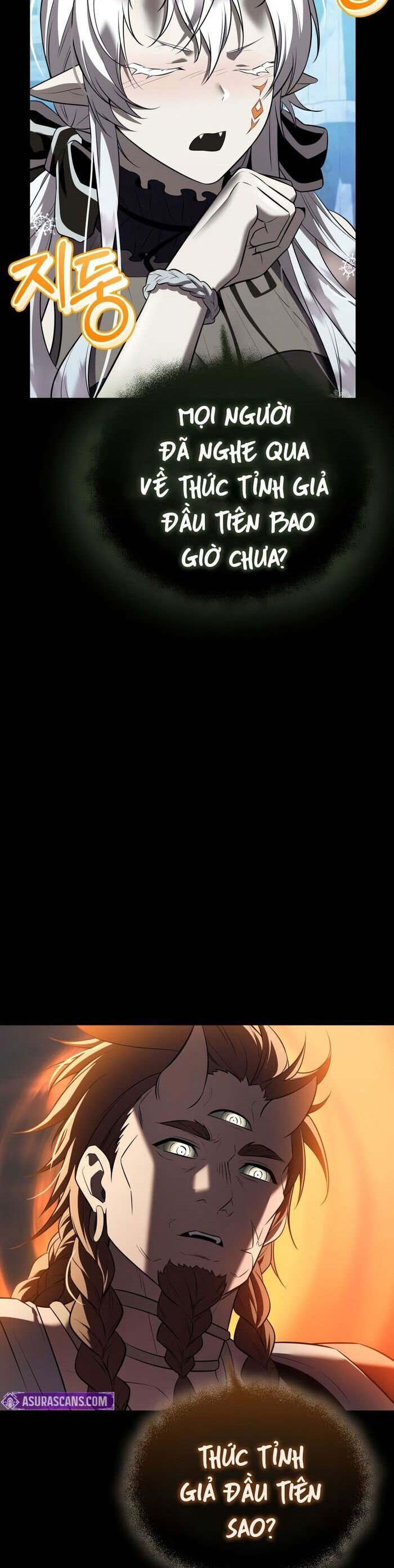 Ta Nhận Được Vật Phẩm Thần Thoại: Chapter 142