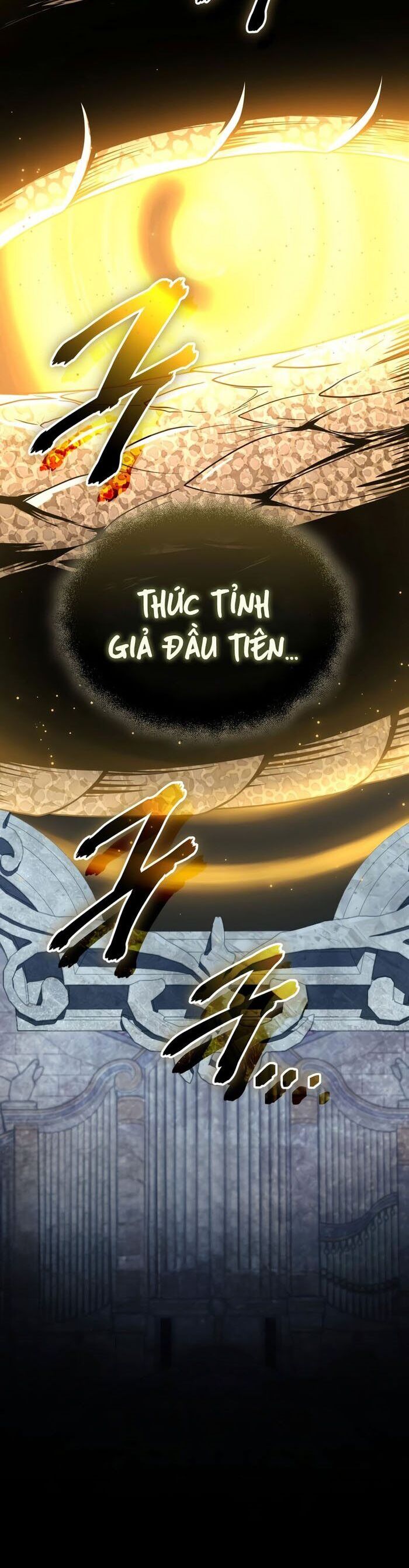 Ta Nhận Được Vật Phẩm Thần Thoại: Chapter 142