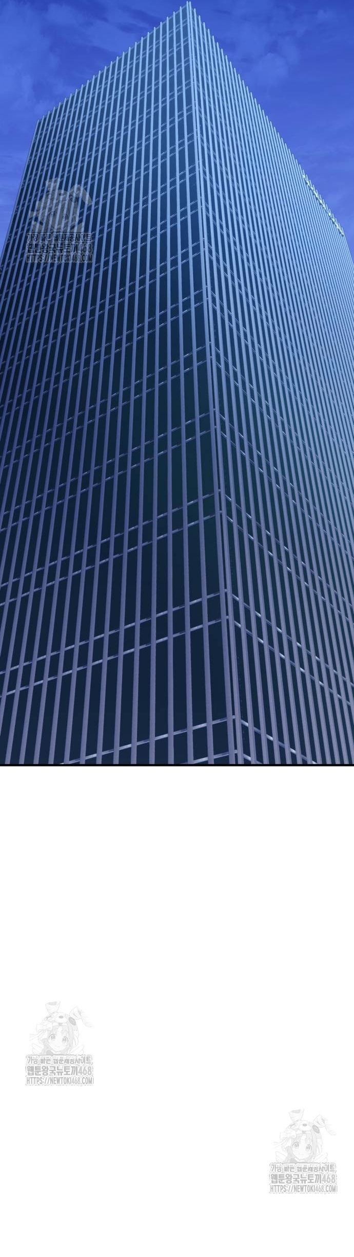 Ta Nhận Được Vật Phẩm Thần Thoại: Chapter 144