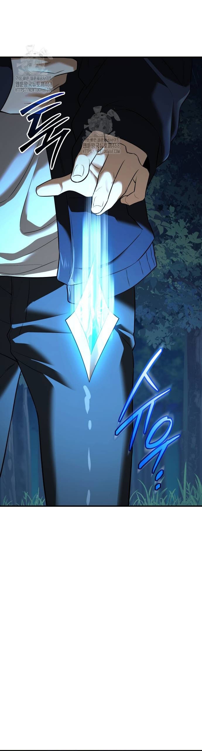 Ta Nhận Được Vật Phẩm Thần Thoại: Chapter 144