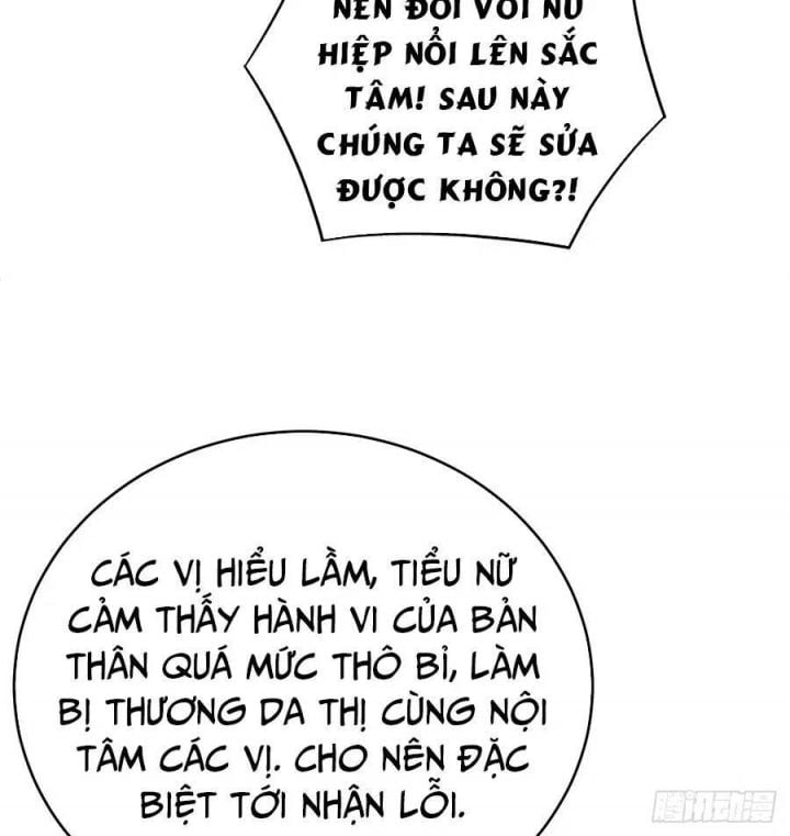 Ta Nhặt Được Thuộc Tính Tại Tu Chân Giới: Chapter 217.5