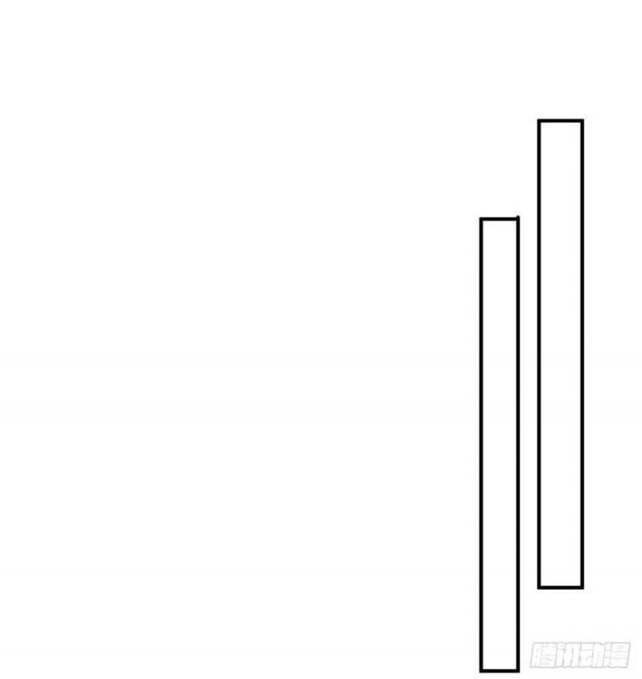 Ta Nhặt Được Thuộc Tính Tại Tu Chân Giới: Chapter 217