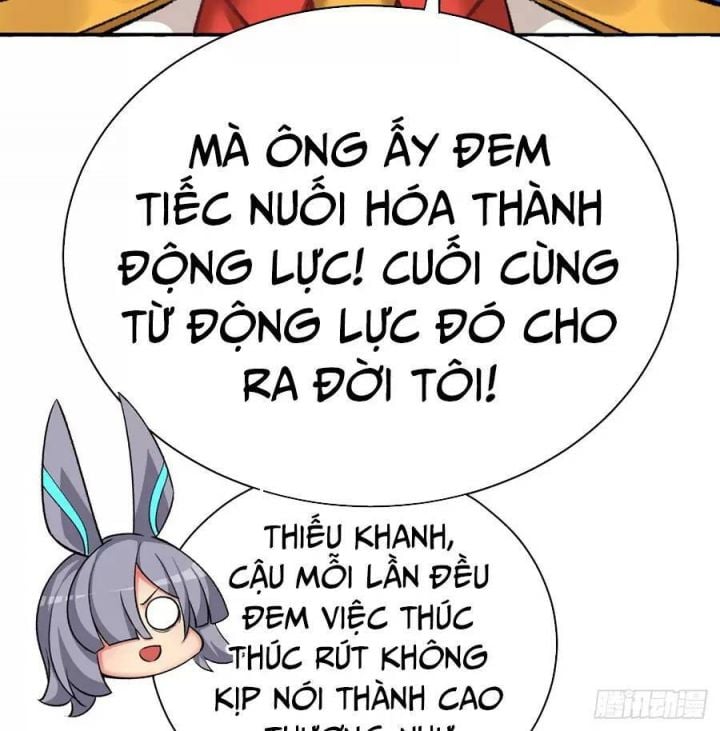 Ta Nhặt Được Thuộc Tính Tại Tu Chân Giới: Chapter 218.5