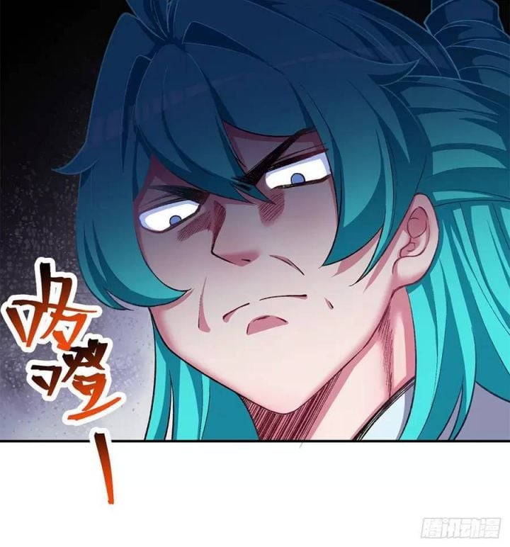 Ta Nhặt Được Thuộc Tính Tại Tu Chân Giới: Chapter 223.5