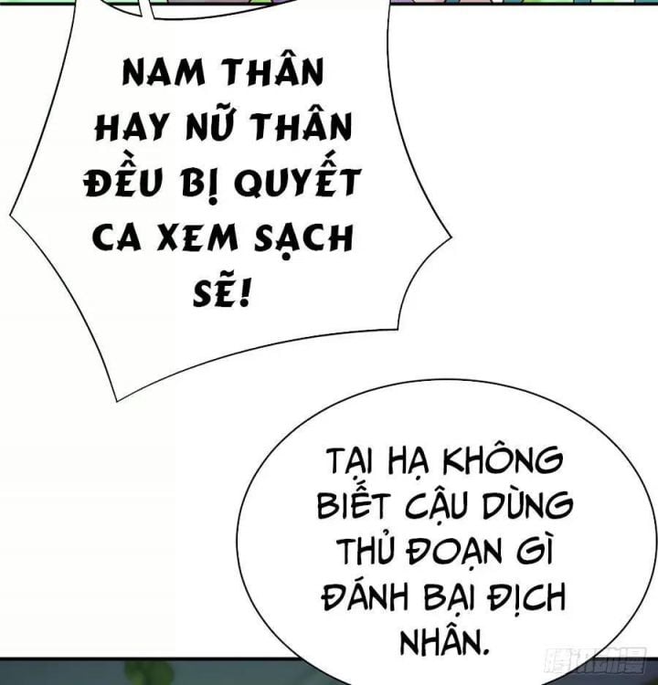 Ta Nhặt Được Thuộc Tính Tại Tu Chân Giới: Chapter 225.5