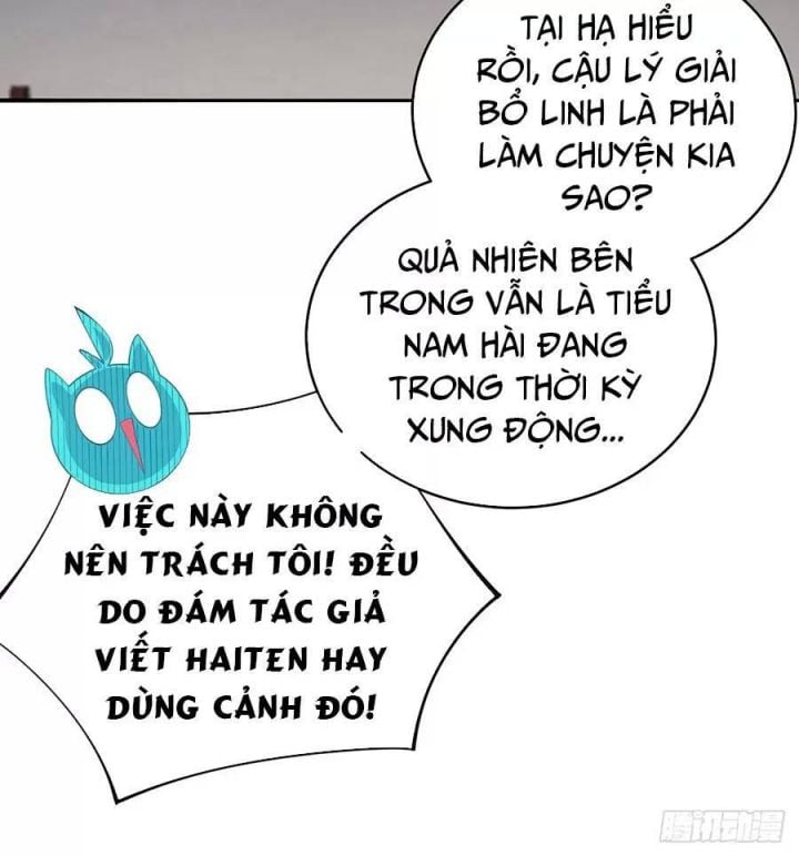 Ta Nhặt Được Thuộc Tính Tại Tu Chân Giới: Chapter 225.5