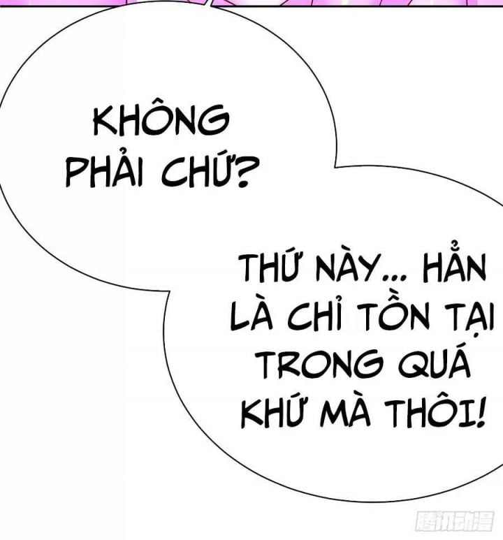 Ta Nhặt Được Thuộc Tính Tại Tu Chân Giới: Chapter 226.5