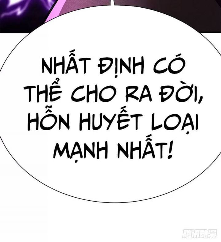 Ta Nhặt Được Thuộc Tính Tại Tu Chân Giới: Chapter 226.5