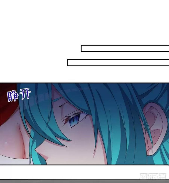 Ta Nhặt Được Thuộc Tính Tại Tu Chân Giới: Chapter 226