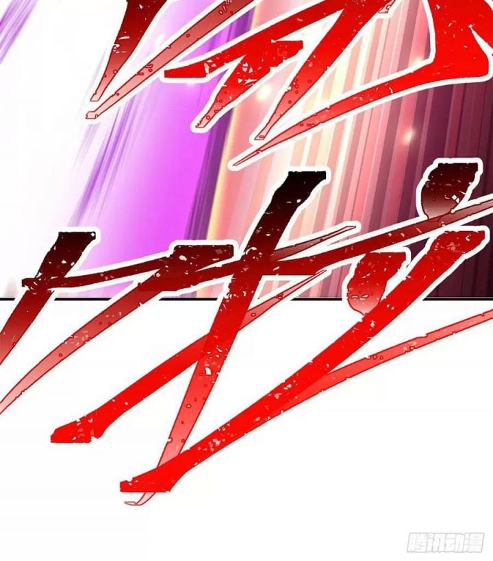 Ta Nhặt Được Thuộc Tính Tại Tu Chân Giới: Chapter 230.5