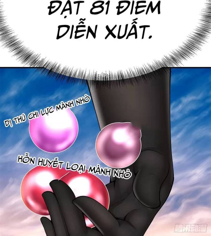 Ta Nhặt Được Thuộc Tính Tại Tu Chân Giới: Chapter 230.5