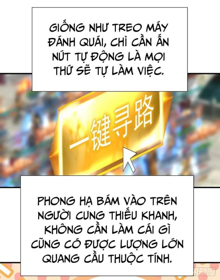 Ta Nhặt Được Thuộc Tính Tại Tu Chân Giới: Chapter 231.5