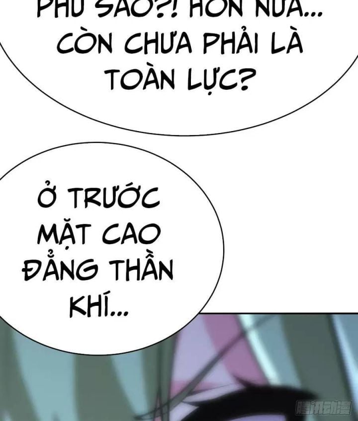 Ta Nhặt Được Thuộc Tính Tại Tu Chân Giới: Chapter 232.5