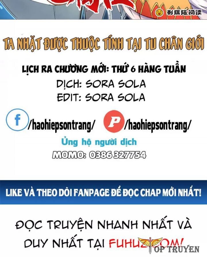 Ta Nhặt Được Thuộc Tính Tại Tu Chân Giới: Chapter 232