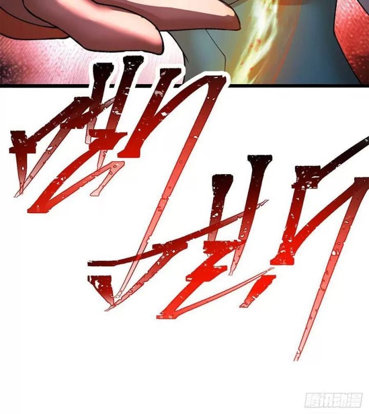 Ta Nhặt Được Thuộc Tính Tại Tu Chân Giới: Chapter 232