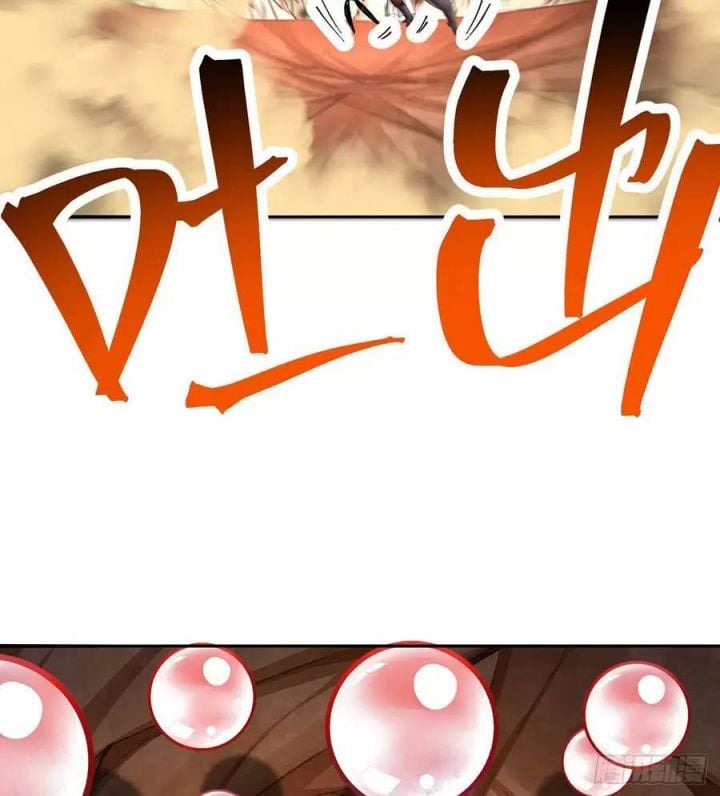 Ta Nhặt Được Thuộc Tính Tại Tu Chân Giới: Chapter 232