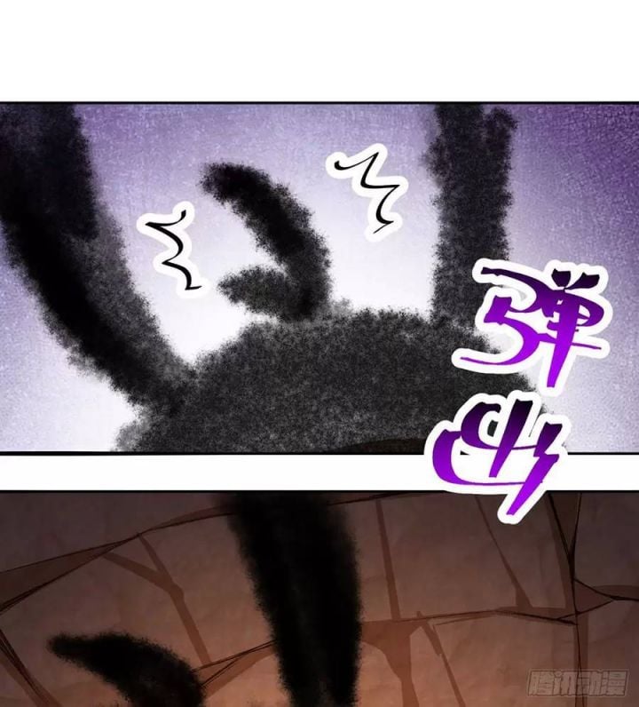 Ta Nhặt Được Thuộc Tính Tại Tu Chân Giới: Chapter 232