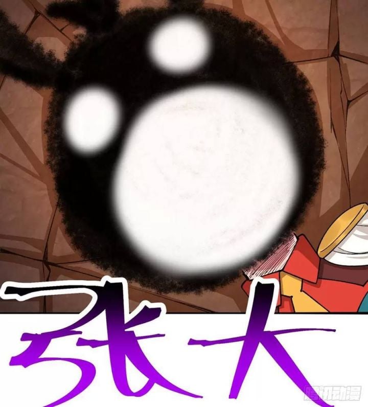 Ta Nhặt Được Thuộc Tính Tại Tu Chân Giới: Chapter 232