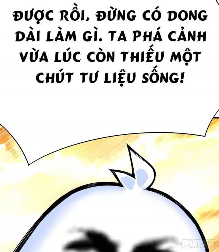 Ta Nhặt Được Thuộc Tính Tại Tu Chân Giới: Chapter 233.5
