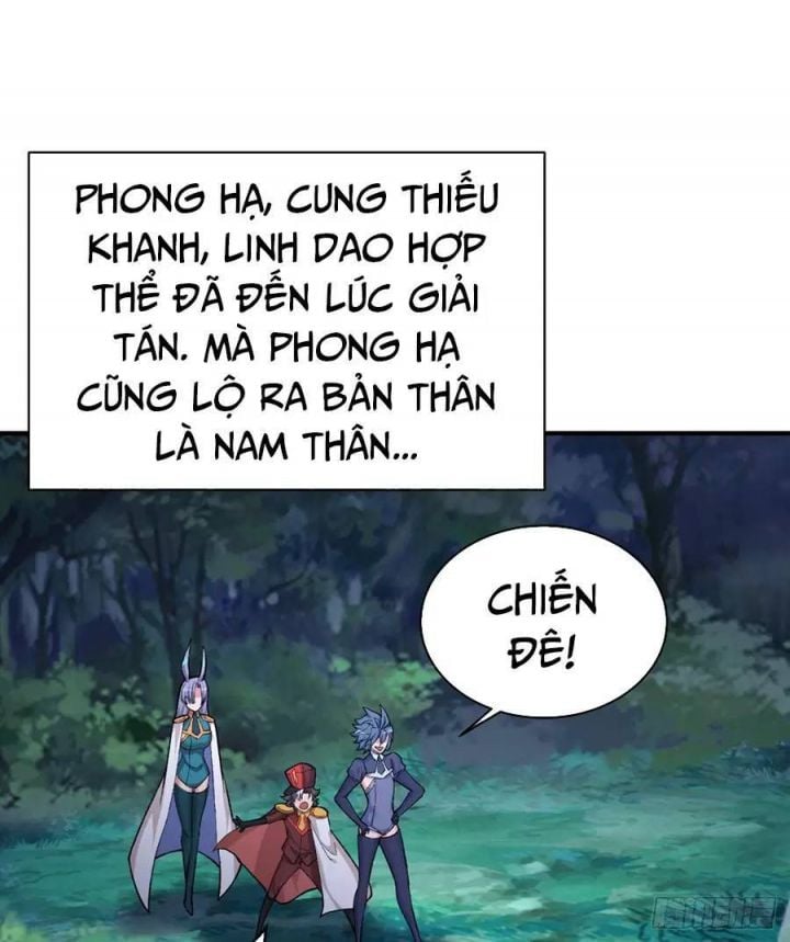 Ta Nhặt Được Thuộc Tính Tại Tu Chân Giới: Chapter 234