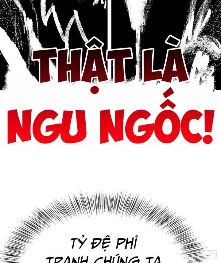 Ta Nhặt Được Thuộc Tính Tại Tu Chân Giới: Chapter 235.5