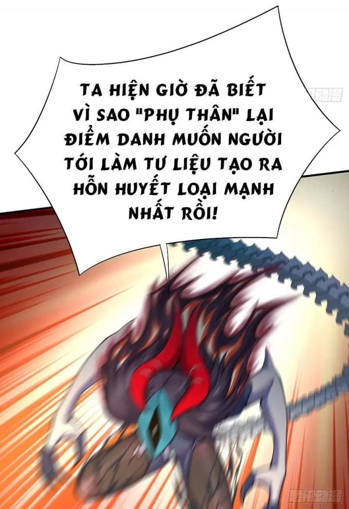 Ta Nhặt Được Thuộc Tính Tại Tu Chân Giới: Chapter 236.5