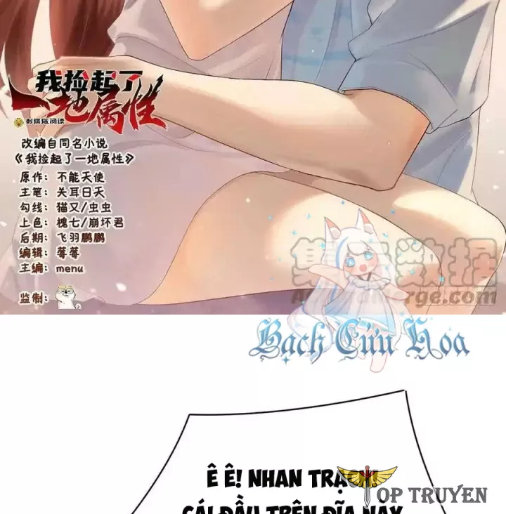 Ta Nhặt Được Thuộc Tính Tại Tu Chân Giới: Chapter 266