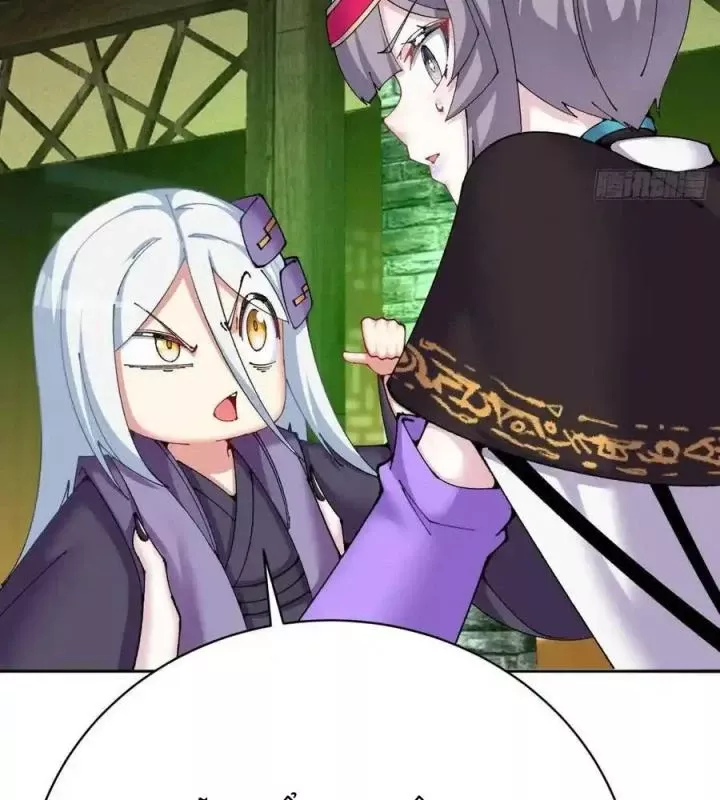 Ta Nhặt Được Thuộc Tính Tại Tu Chân Giới: Chapter 266