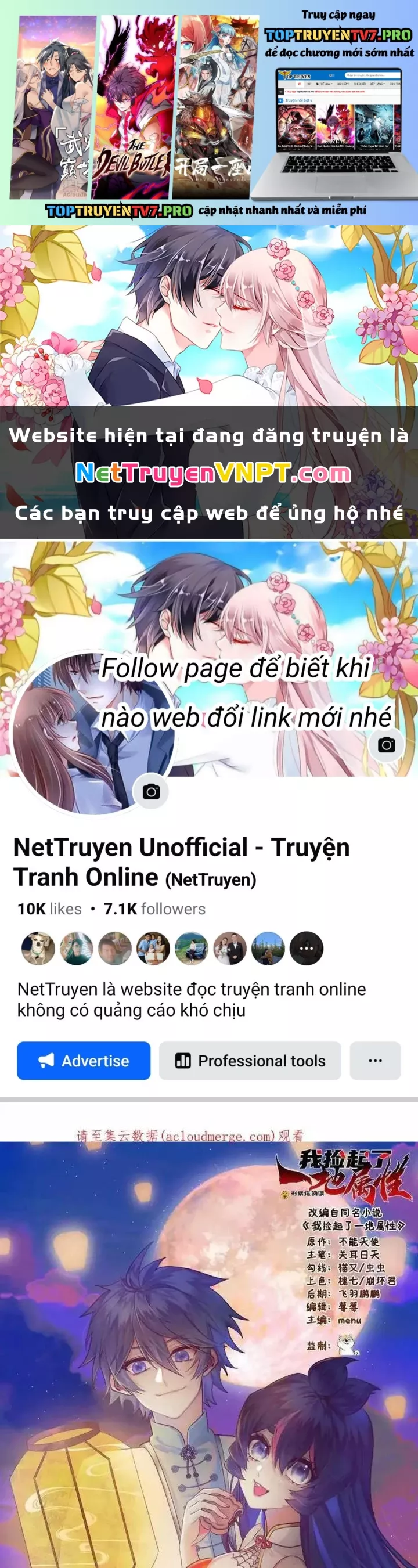 Ta Nhặt Được Thuộc Tính Tại Tu Chân Giới: Chapter 267