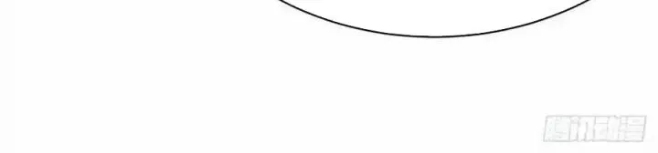 Ta Nhặt Được Thuộc Tính Tại Tu Chân Giới: Chapter 267
