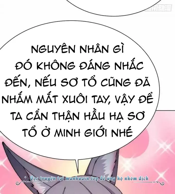 Ta Nhặt Được Thuộc Tính Tại Tu Chân Giới: Chapter 267