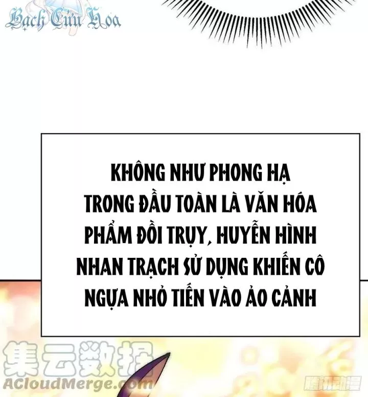 Ta Nhặt Được Thuộc Tính Tại Tu Chân Giới: Chapter 268