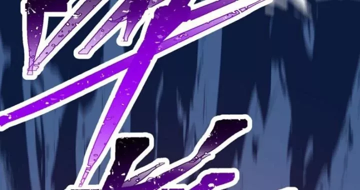 Ta Nhặt Được Thuộc Tính Tại Tu Chân Giới: Chapter 270