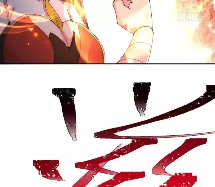 Ta Nhặt Được Thuộc Tính Tại Tu Chân Giới: Chapter 274