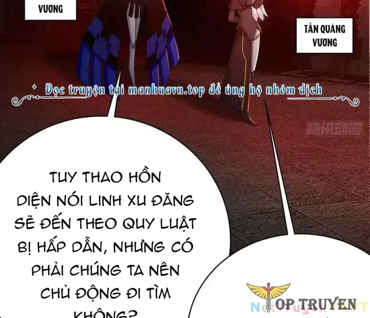 Ta Nhặt Được Thuộc Tính Tại Tu Chân Giới: Chapter 275