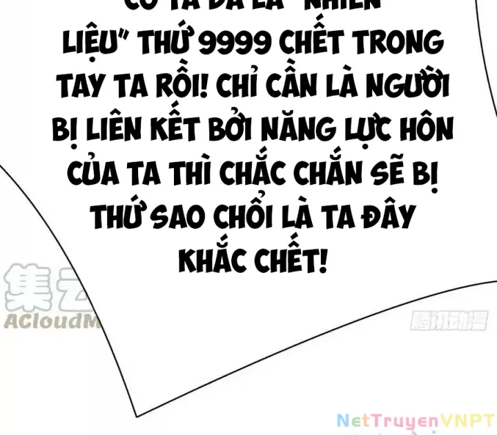 Ta Nhặt Được Thuộc Tính Tại Tu Chân Giới: Chapter 275