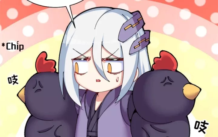 Ta Nhặt Được Thuộc Tính Tại Tu Chân Giới: Chapter 278