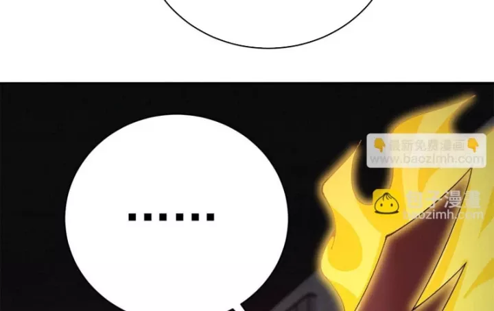 Ta Nhặt Được Thuộc Tính Tại Tu Chân Giới: Chapter 278