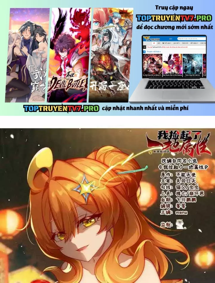 Ta Nhặt Được Thuộc Tính Tại Tu Chân Giới: Chapter 280