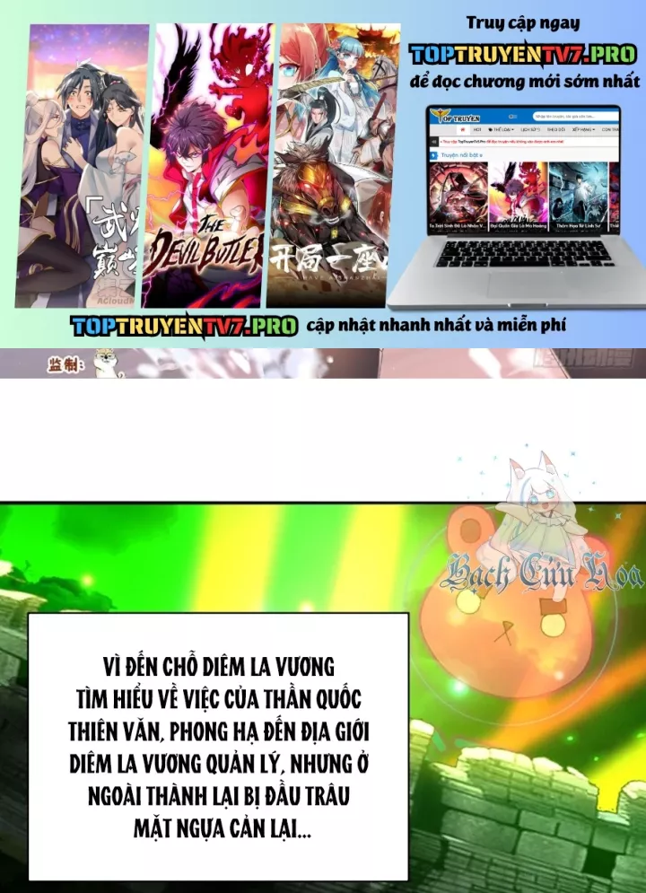 Ta Nhặt Được Thuộc Tính Tại Tu Chân Giới: Chapter 284