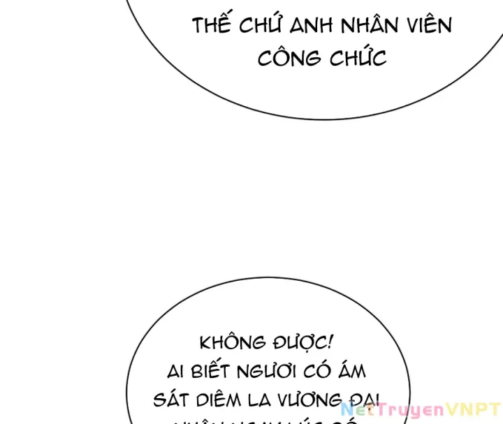 Ta Nhặt Được Thuộc Tính Tại Tu Chân Giới: Chapter 284