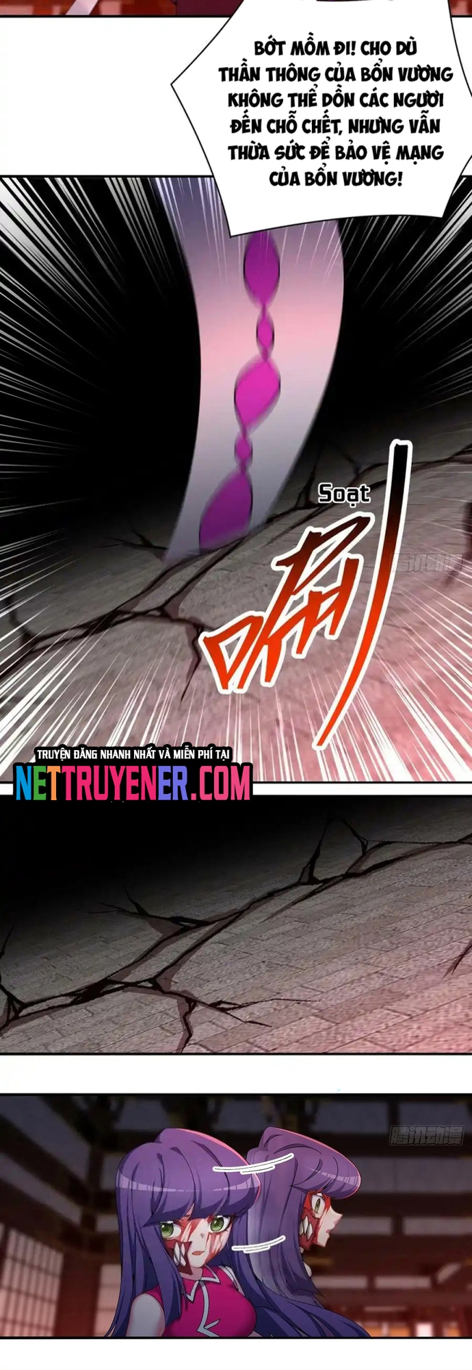 Ta Nhặt Được Thuộc Tính Tại Tu Chân Giới: Chapter 294