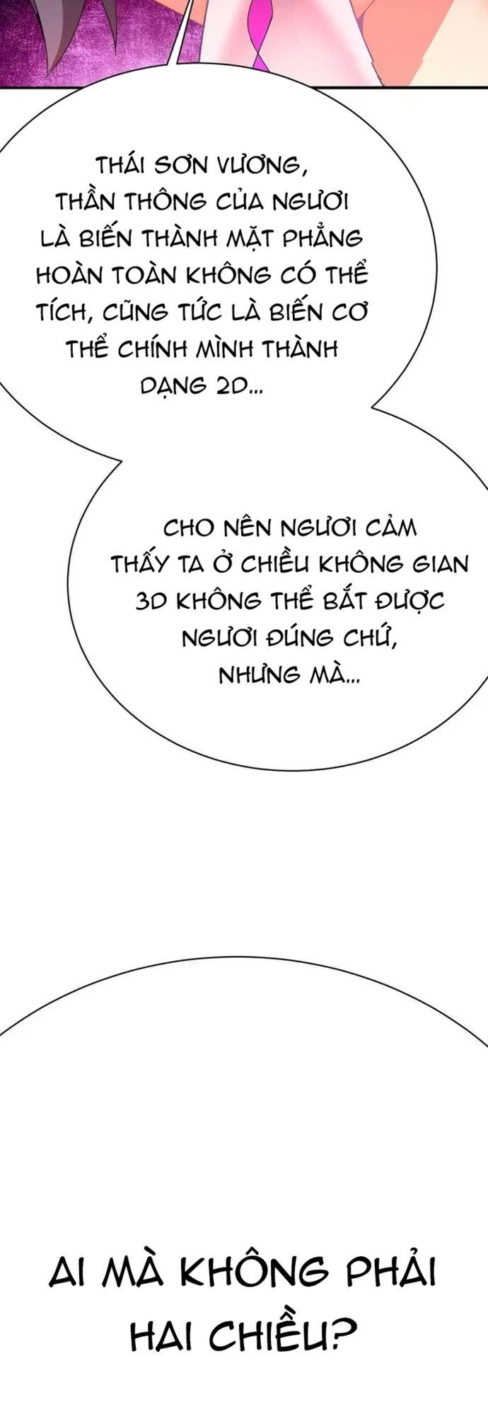 Ta Nhặt Được Thuộc Tính Tại Tu Chân Giới: Chapter 294