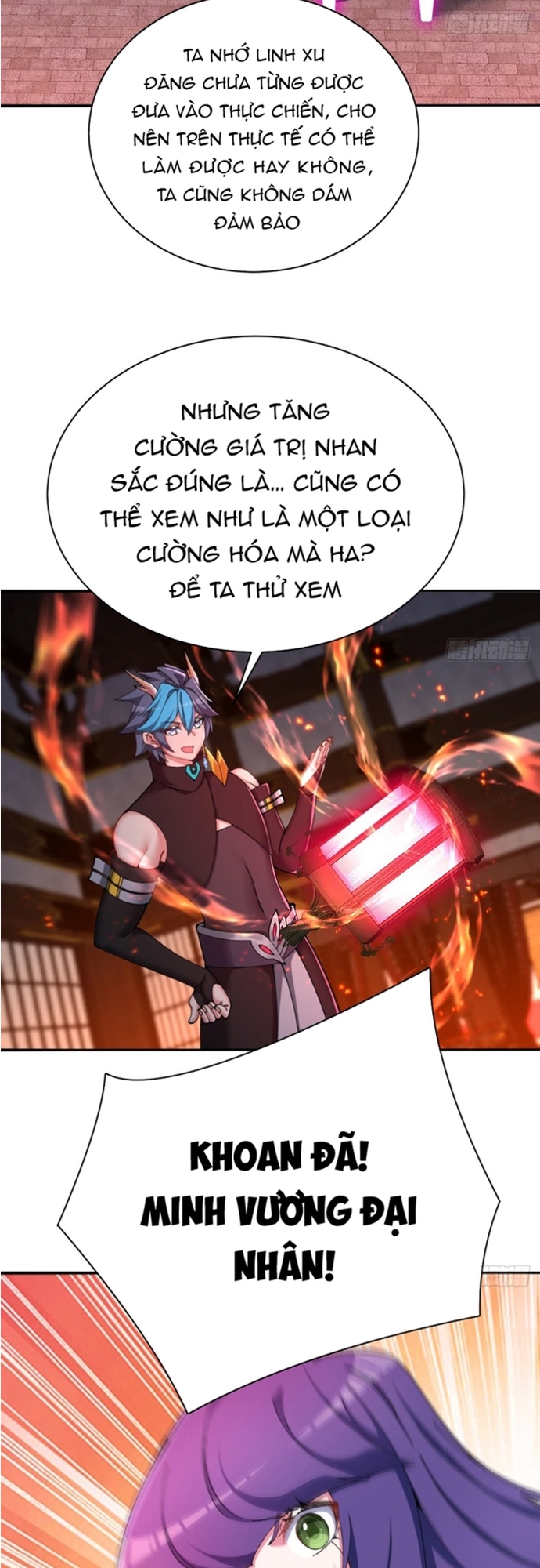 Ta Nhặt Được Thuộc Tính Tại Tu Chân Giới: Chapter 295