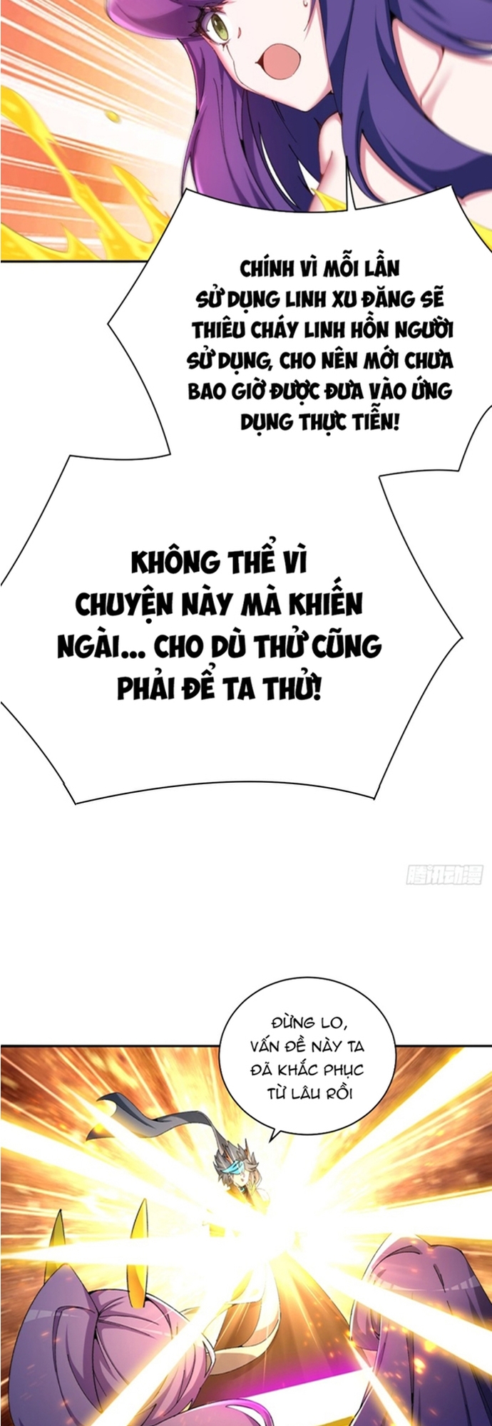 Ta Nhặt Được Thuộc Tính Tại Tu Chân Giới: Chapter 295