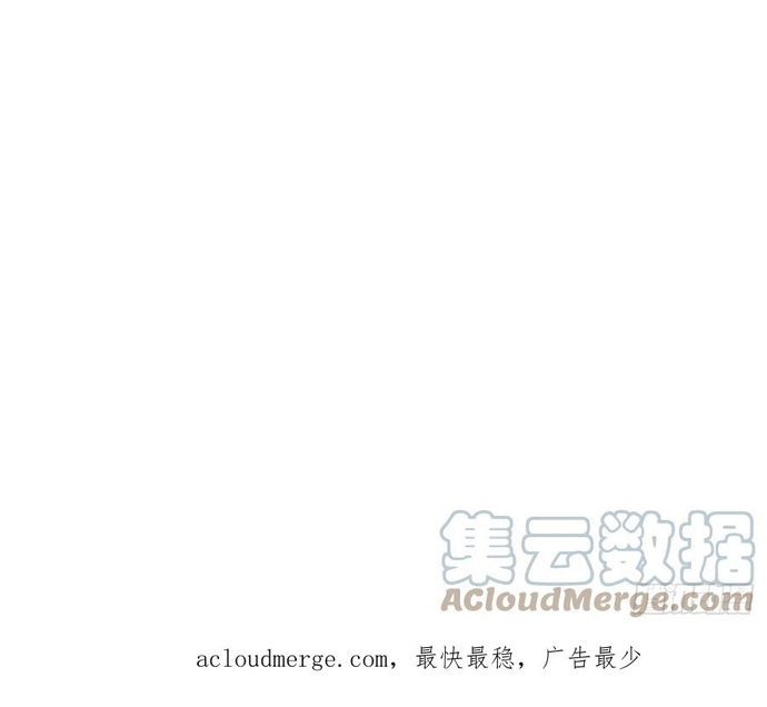Ta Nhặt Được Thuộc Tính Tại Tu Chân Giới: Chapter 296