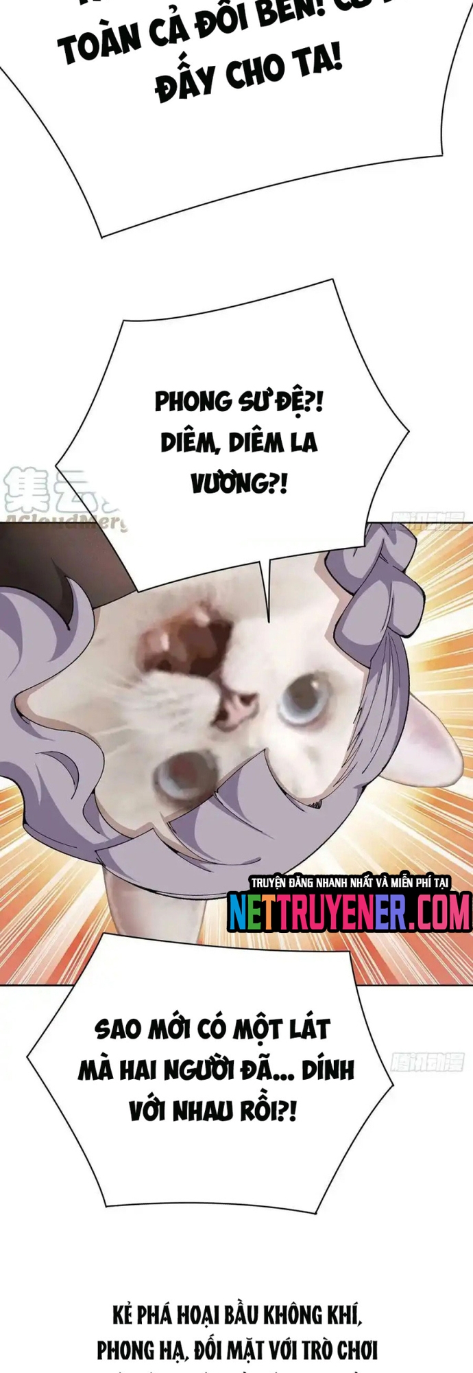 Ta Nhặt Được Thuộc Tính Tại Tu Chân Giới: Chapter 297